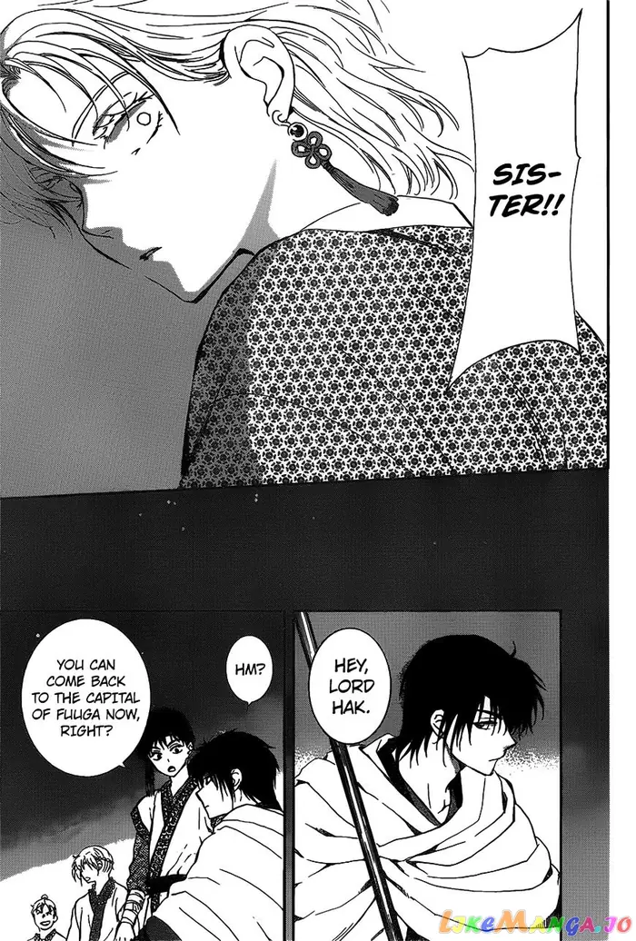 Yona of the Dawn Chapter 142 image 19_optimized